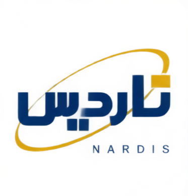 ناردیس